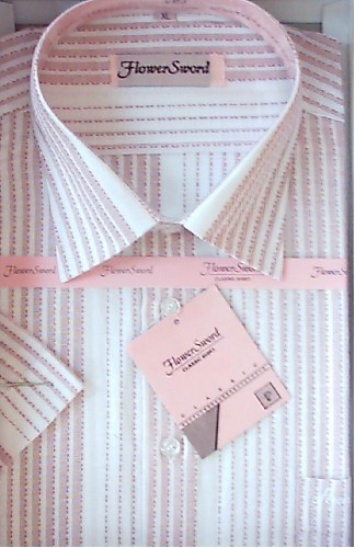 廣州襯衫生產廠家